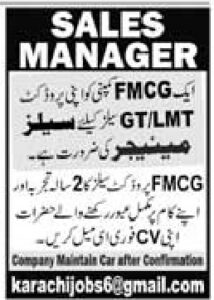 Job Vacancy – Sales Manager