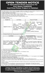 Tender Notice - Port Qasim Electric Power Company - Karachi - Port Qasim Electric Power Company