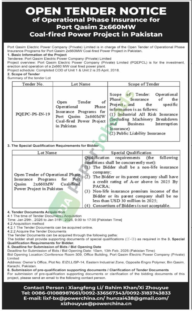 Tender Notice - Port Qasim Electric Power Company - Karachi - Port Qasim Electric Power Company