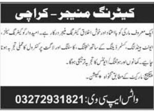 Job Vacancy – Catering Manager – Karachi