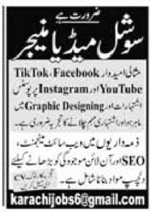 Job Vacancy – Social Media Manager – YouTube Instagram