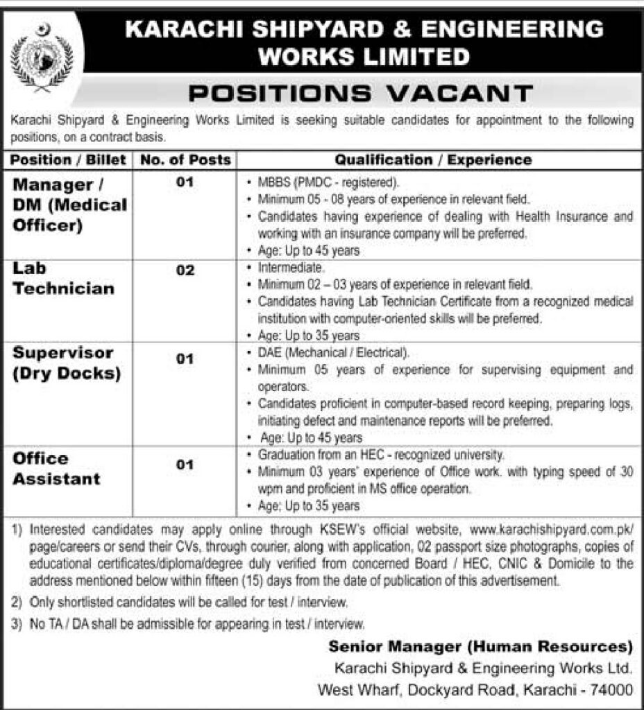 Job Vacancy – Manager – Karachi Shipyard & Engineering Works Limited – Karachi - Original Advertisement