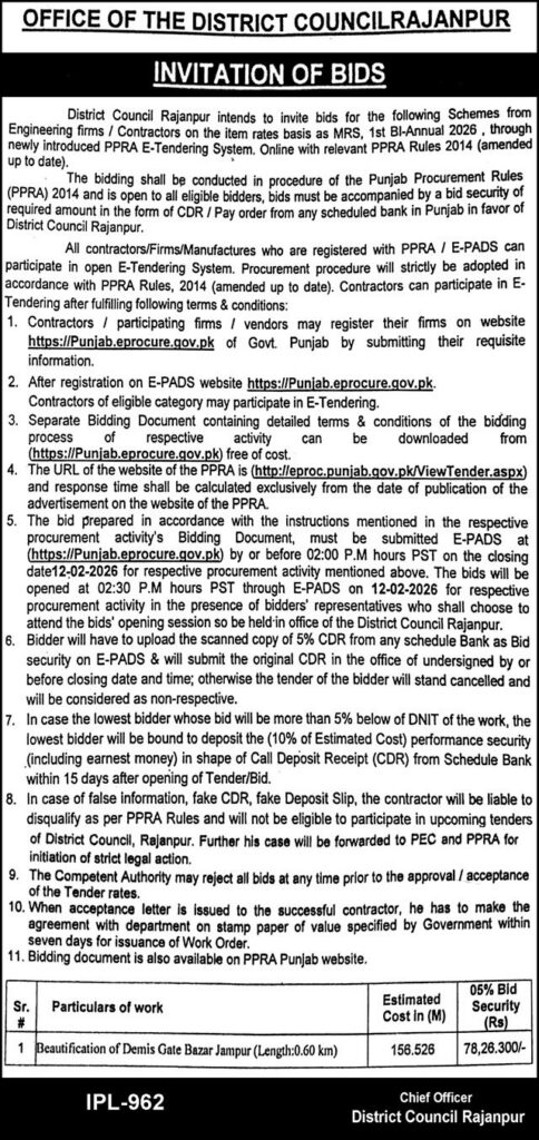 Tender Notice – OFFICE OF THE DISTRICT COUNCIL RAJANPUR - Original Advertisement