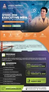 LIAQUAT UNIVERSITY – (Jamshoro)