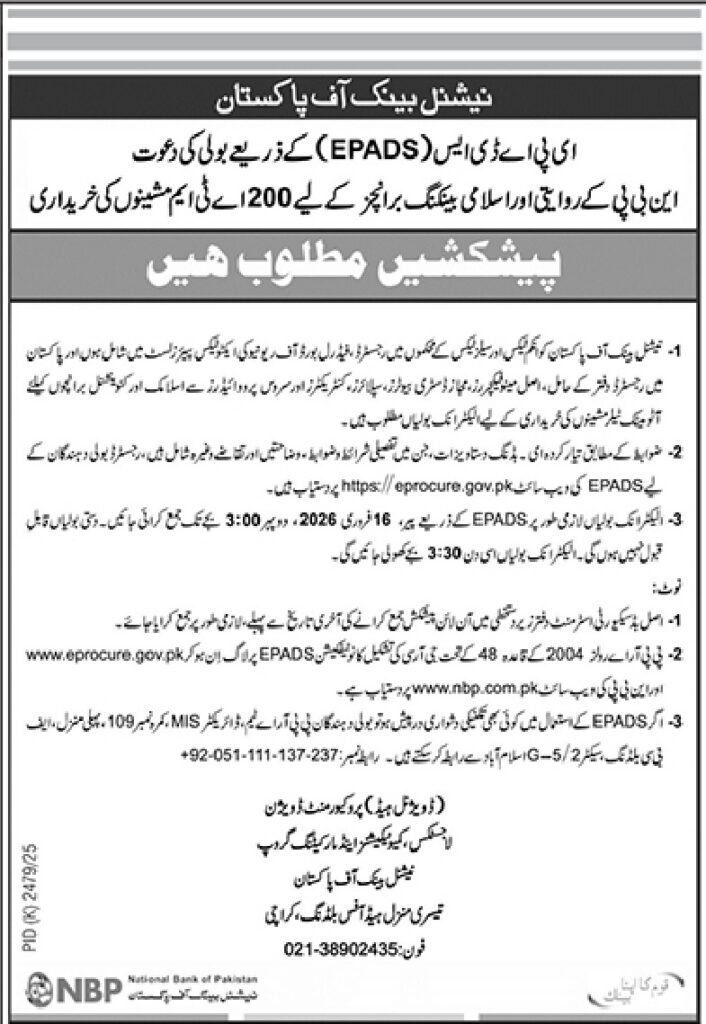 Request for Proposal - Original Advertisement