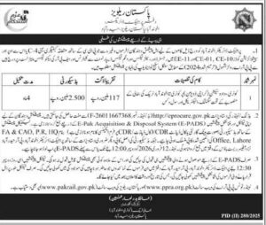 Inviting bids/proposals through EPADS