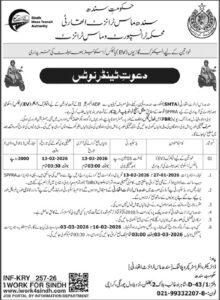 Tender notice invitation for EV Scooties