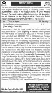 Tender Notice – The Mufti Mehmood (memorial) Hospital Kuchlak