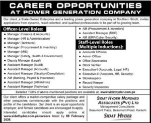 Job Vacancy – Executive – AT POWER GENERATION COMPANY – Karachi