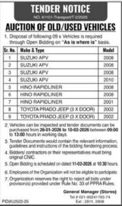 Tender Notice – Auction of Old/Used Vehicles
