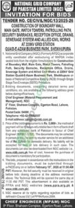 Tender Notice - NATIONAL GRID COMPANY - Lahore - NATIONAL GRID COMPANY