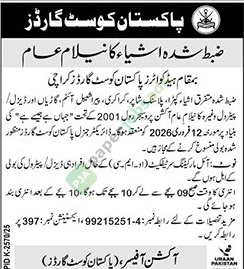 Public Auction of Confiscated Goods - Pakistan Coast Guard