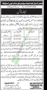 Tender Notice - District and Sessions Court - Sindh - District and Sessions Court