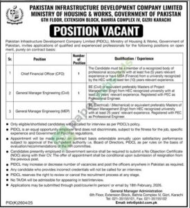Job Vacancy - CFO / GM Engineering (CIVIL) / GM Engineering (MEP) - PAKISTAN INFRASTRUCTURE DEVELOPMENT COMPANY LIMITED - Karachi - PAKISTAN INFRASTRUCTURE DEVELOPMENT COMPANY LIMITED