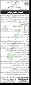 Tender Notice - Urban Health Center - Karachi - Urban Health Center