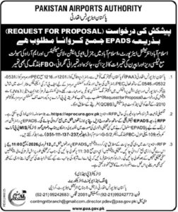 Request for Proposal using EPADS