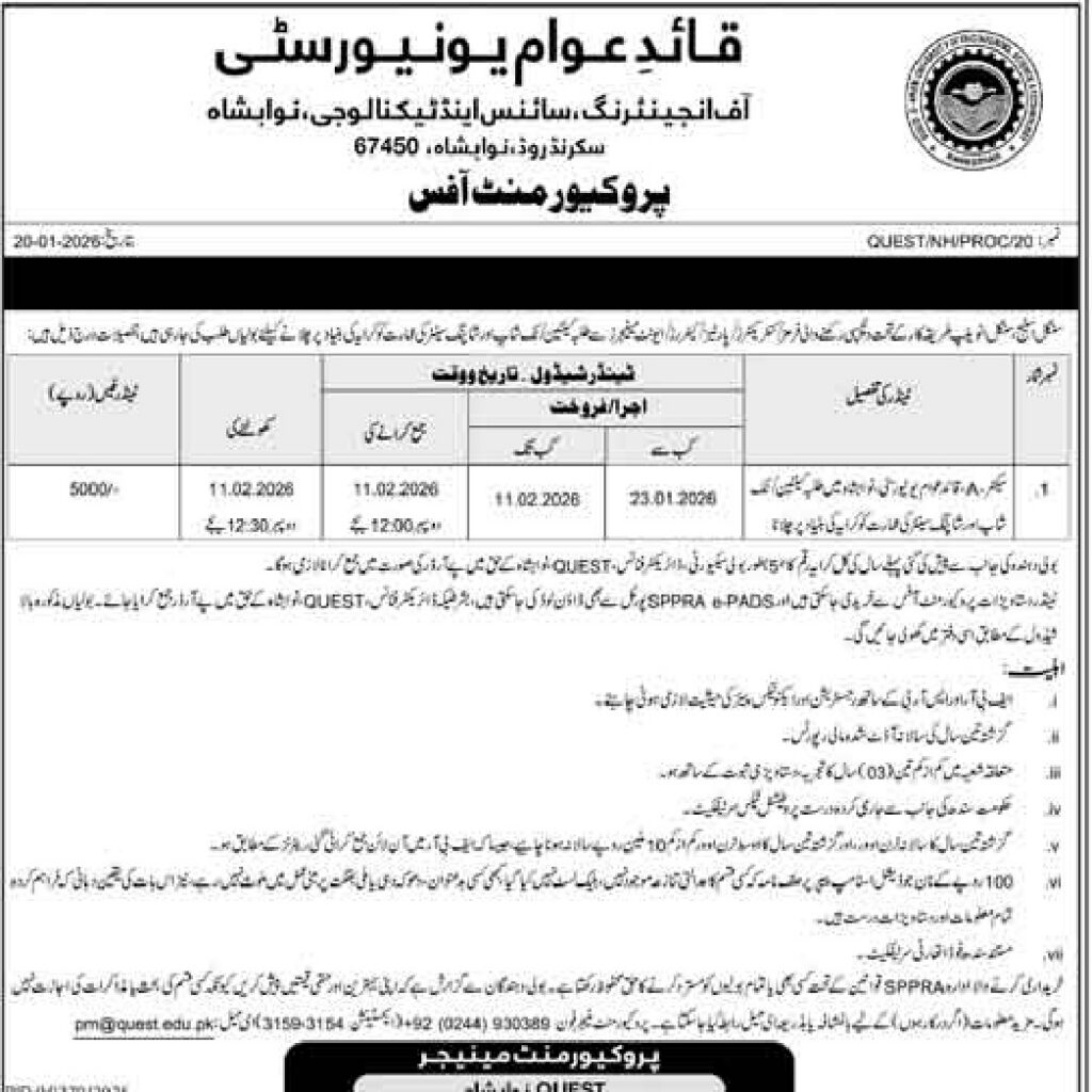 Inviting bids - Original Advertisement