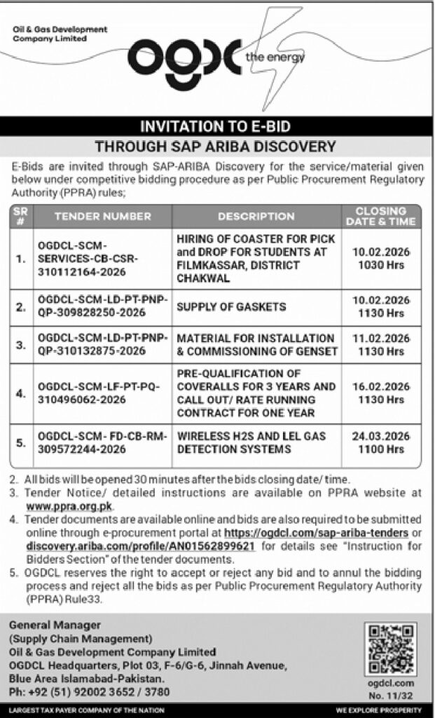 Invitation to E-Bid Through SAP ARIBA Discovery - Original Advertisement