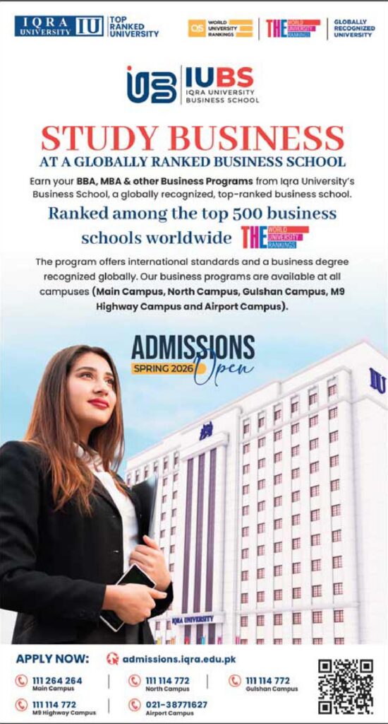 Admission Notice Spring 2026 – IUBS UNIVERSITY - Original Advertisement