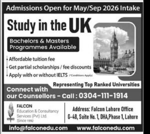 Admission Notice – Postgraduate – Admissions Open for May/Sep 2026 Intake – Lahore