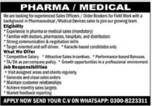 Job Vacancy – Sales Officer – Karachi