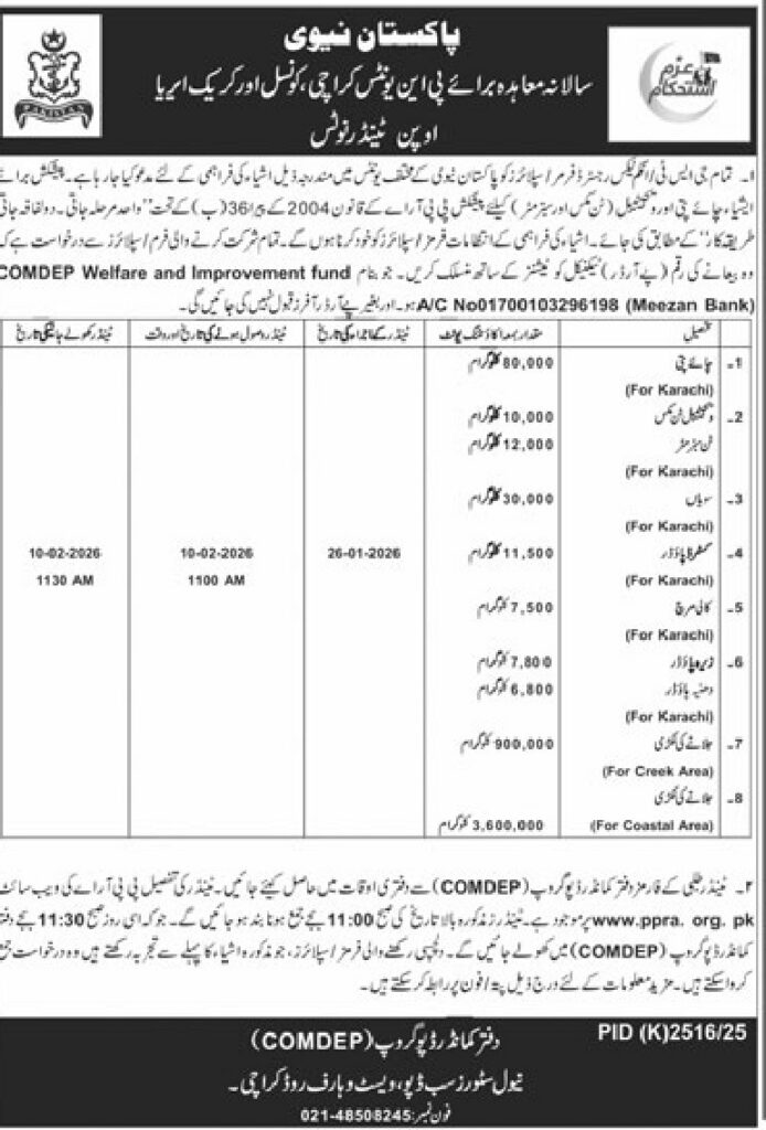 Tender Notice – Pakistan Navy Karachi - Original Advertisement