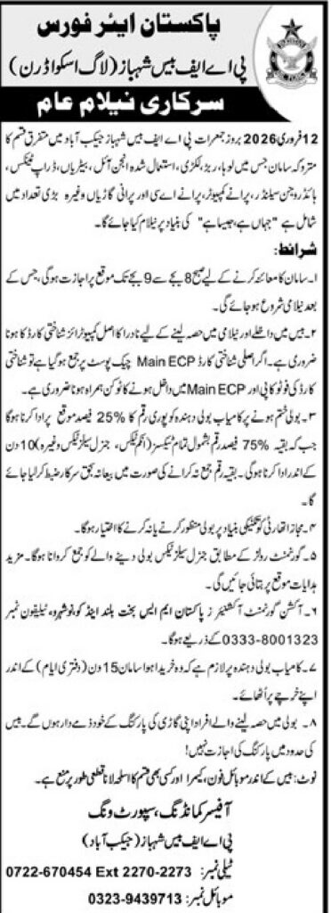 Government Public Auction - Original Advertisement