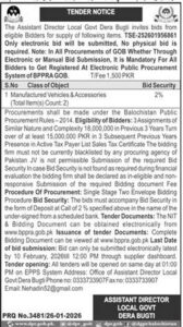 Tender Notice - The Assistant Director Local Govt Dera Bugti - Balochistan - Local Government