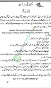 Invitation to Bids - Hydraulic wall mounted Passenger Elevator - Anjuman Taraqqi-e-Urdu