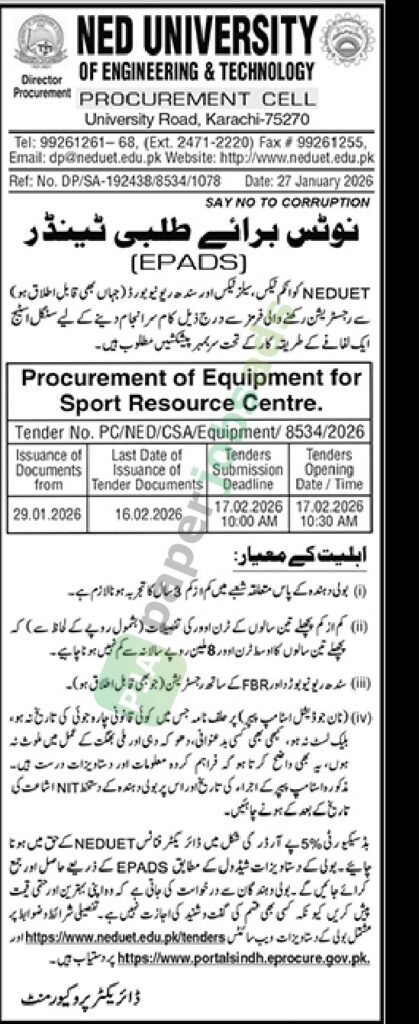 Tender Notice - NED UNIVERSITY - Karachi - NED UNIVERSITY