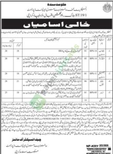 Job Vacancy - Accounts Assistant / Stenographer / Statistical Assistant / Junior Clerk / Tracer - Sindh - Mines & Mineral Development Department