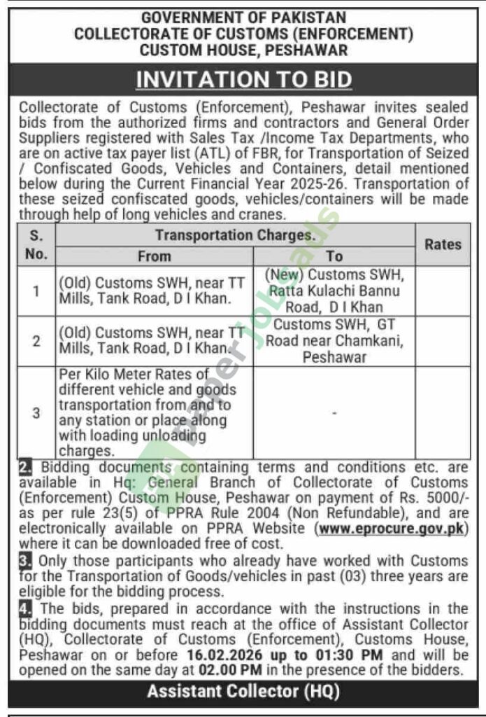 Tender Notice - Pakistan Customs - Peshawar - Pakistan Customs