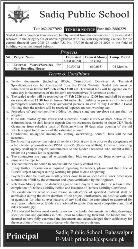 Tender Notice - Original Advertisement