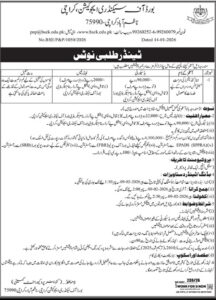 Request for Proposal