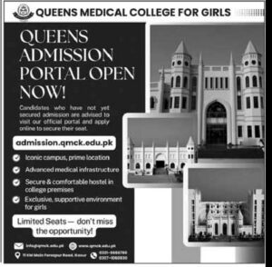 Admissions Open – QUEENS MEDICAL COLLEGE FOR GIRLS