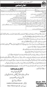 Job Vacancy – Investment Specialist – Sindh Fund Management House