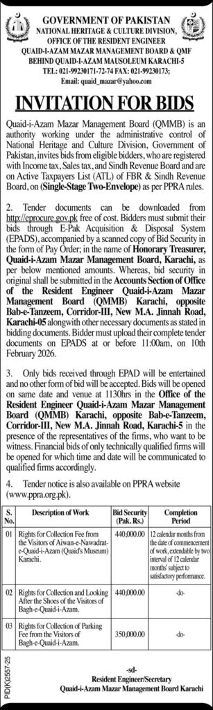 Tender Notice - GOVERNMENT OF PAKISTAN - Karachi - GOVERNMENT OF PAKISTAN