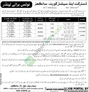 Tender Notice No: 962/2026 - District and Sessions Court