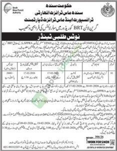 Tender Notice - Provision and Installation of Solar Lights - Sindh Mass Transit Authority - Sindh - Sindh Mass Transit Authority