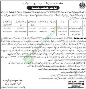 Tender Notice - Planning & Development (P&D) Department - Sindh - Planning & Development (P&D) Department