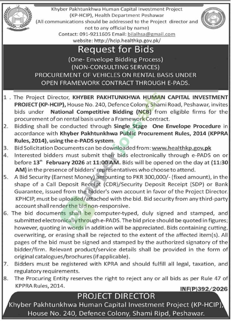Tender Notice - (KP-HCIP), Health Department - Peshawar - (KP-HCIP), Health Department