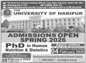 Admissions Open Spring 2026