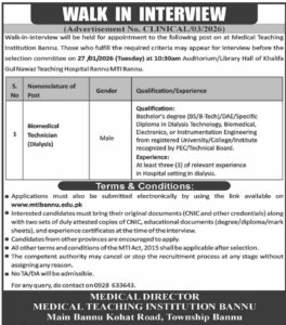 Biomedical Technician (Dialysis) – Medical Teaching Institution Bannu