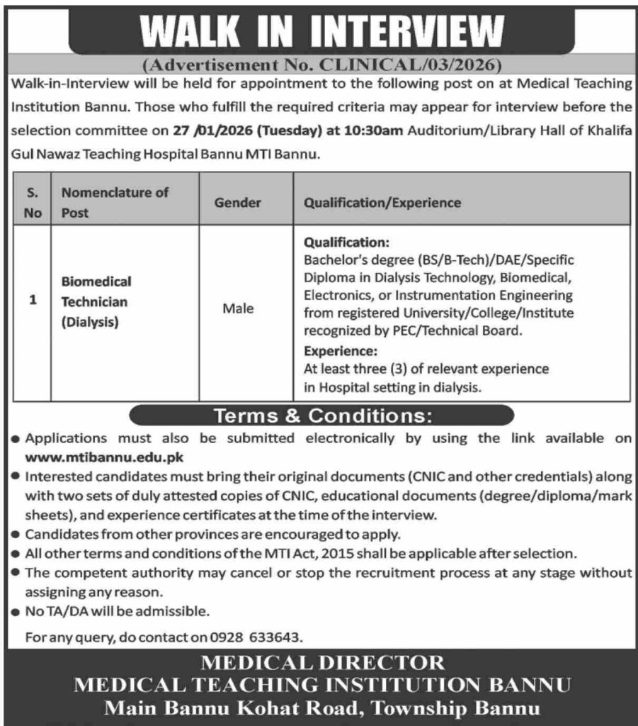 Biomedical Technician (Dialysis) – Medical Teaching Institution Bannu - Original Advertisement
