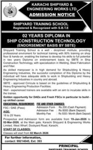 ENGINEERING WORKS LTD. SHIPYARD TRAINING SCHOOL – (Karachi)