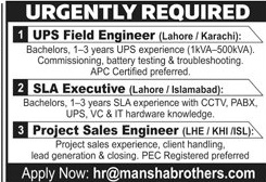 UPS Field Engineer – Commissioning, battery testing & troubleshooting. – (Karachi)