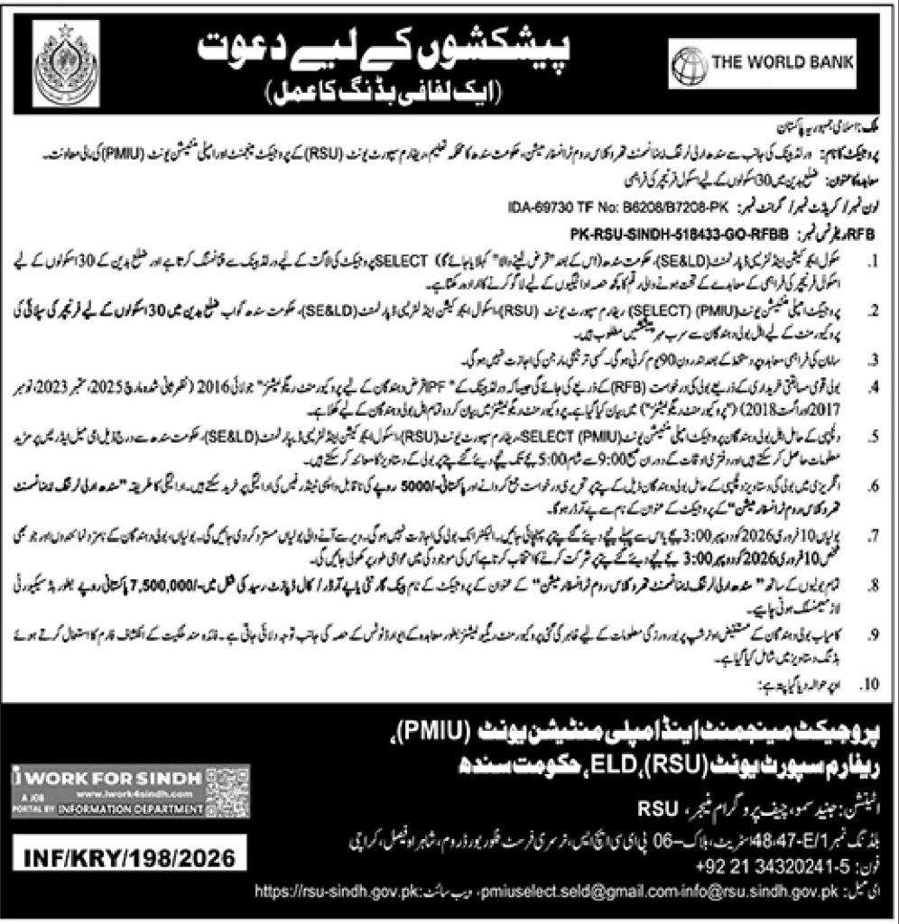 Request for Proposal - Original Advertisement