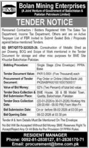 BME (A Joint Venture of Government of Balochistan & Pakistan Petroleum Limited) – (Quetta)