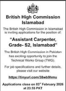 Job Vacancy – Carpenter – British High Commission – Islamabad