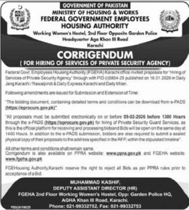 Tender Notice – GOVERNMENT OF PAKISTAN – Karachi